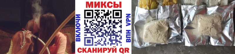 БУТИРАТ бутандиол  площадка как зайти  Тюкалинск 