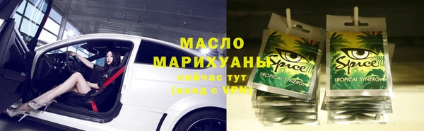 тгк Аркадак