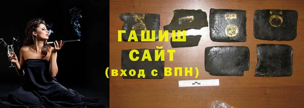 тгк Аркадак