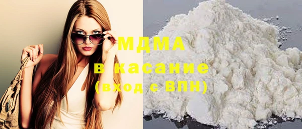 шишки Арсеньев